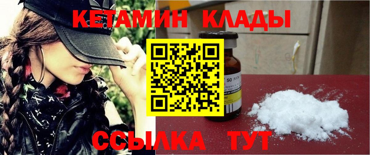 Бошки Шишки Бугульма