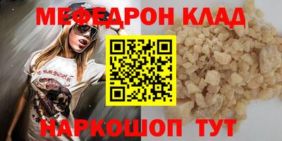 индика Апшеронск
