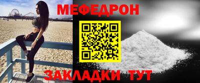 индика Апшеронск