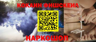 индика Апшеронск