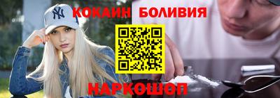 метадон Аргун