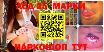 мефедрон VHQ Апрелевка