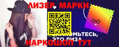 метадон Аргун