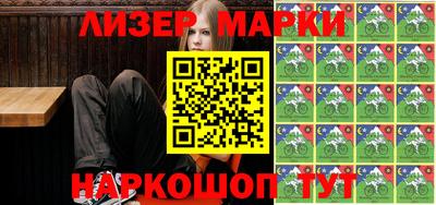 метадон Аргун
