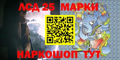 метадон Аргун