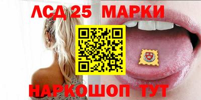 метадон Аргун
