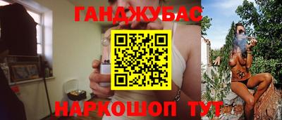 метадон Аргун