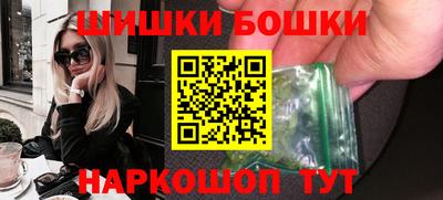 индика Апшеронск