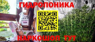 мефедрон VHQ Апрелевка