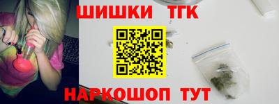 метадон Аргун