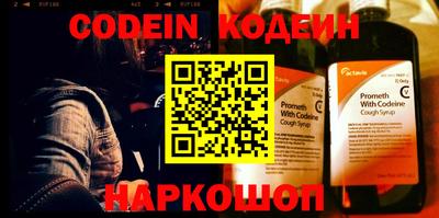 метадон Аргун