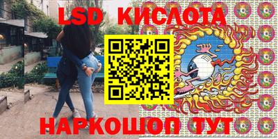 метадон Аргун