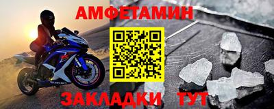 метадон Аргун