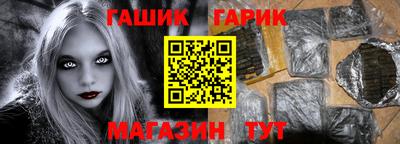 метадон Аргун