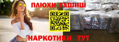 прущий лед Гусев