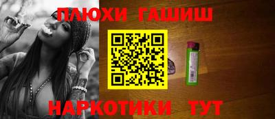 метадон Аргун