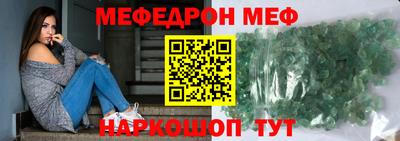 метадон Аргун